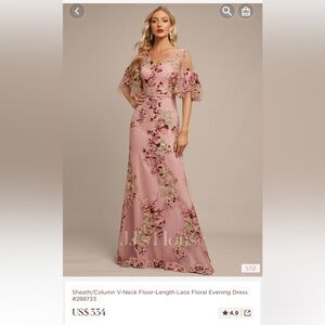 JJ’s House Formal Dress